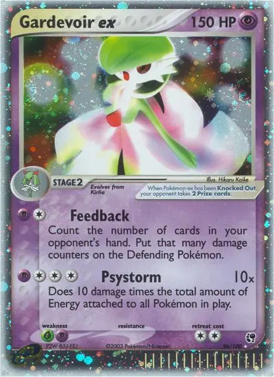 Gardevoir ex - 96