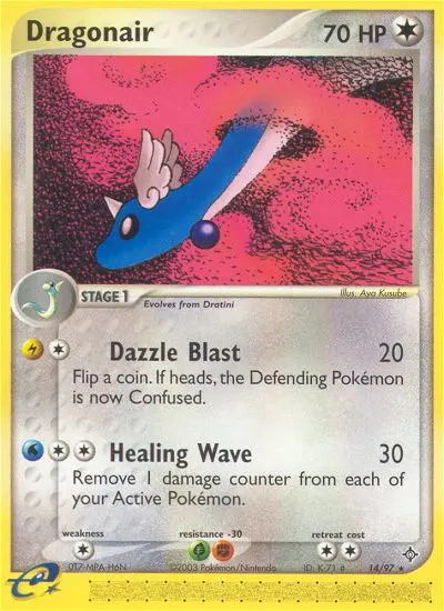 Dragonair - 14