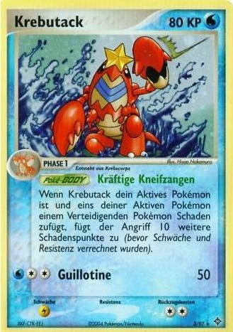 Krebutack - 3