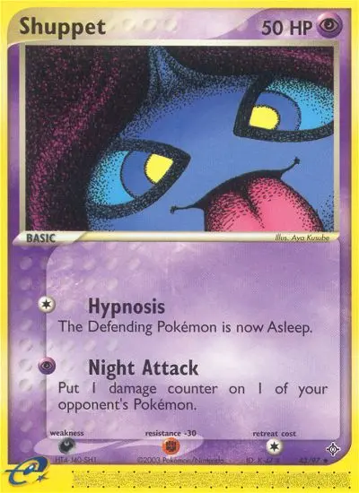 Shuppet - 43