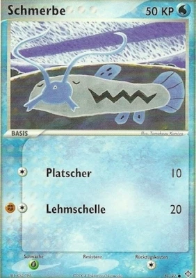 Schmerbe - 51