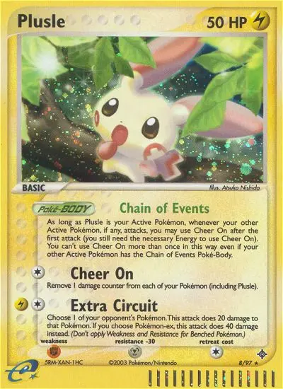 Plusle - 8