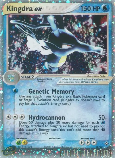 Kingdra ex - 92