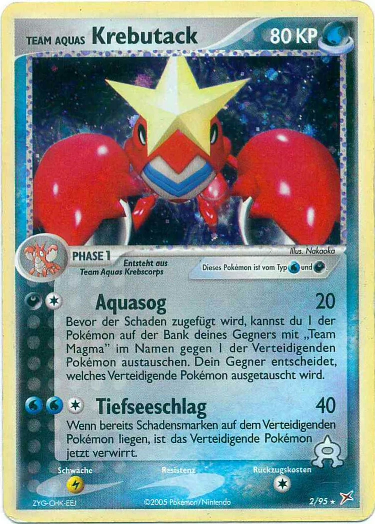 Team Aquas Krebutack - 2