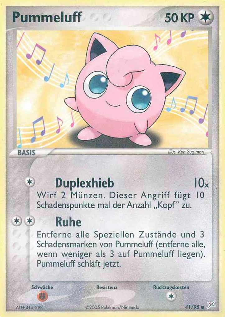 Pummeluff - 41