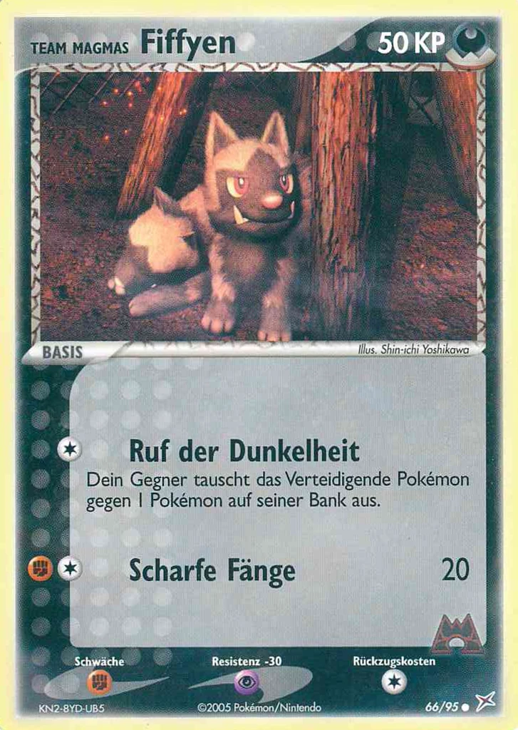 Team Magmas Fiffyen - 66