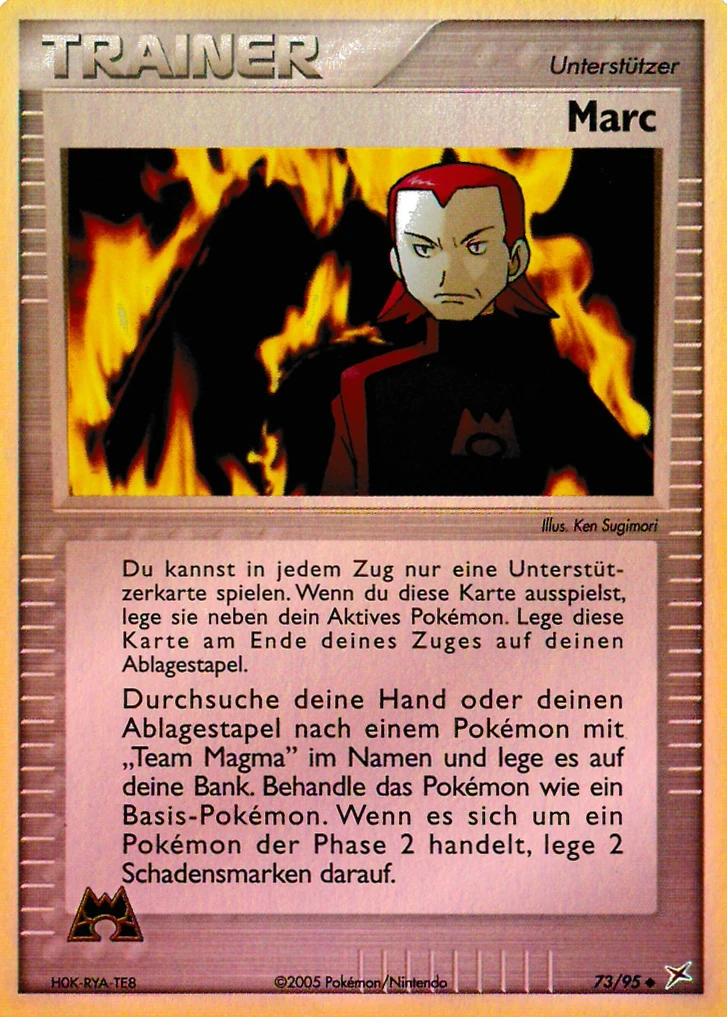 Marc - 73