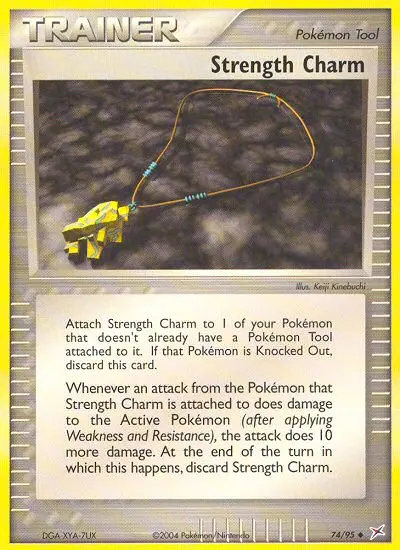 Strength Charm - 74