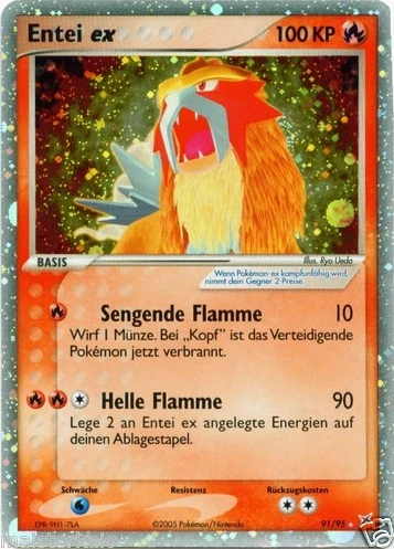 Entei ex - 91