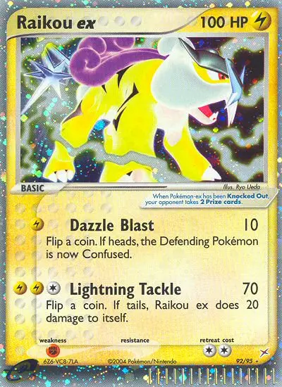 Raikou ex - 92