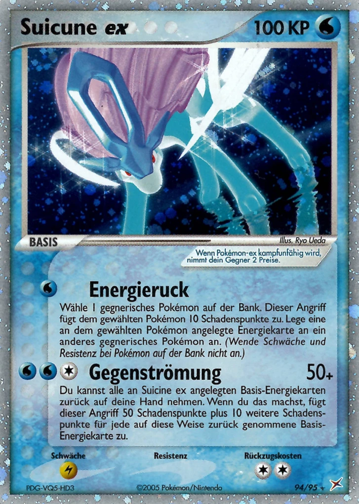 Suicune ex - 94