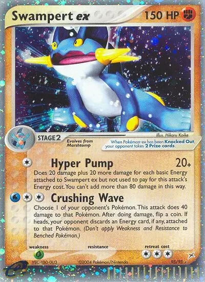 Swampert ex - 95
