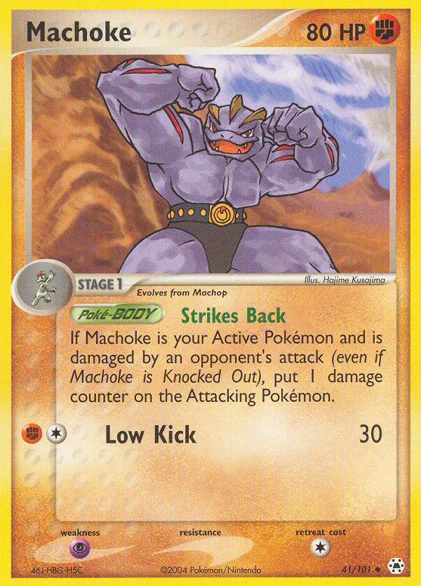 Machoke - 41