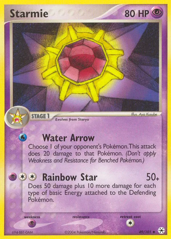 Starmie - 49