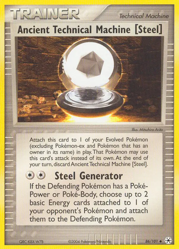 Ancient Technical Machine (Steel) - 86