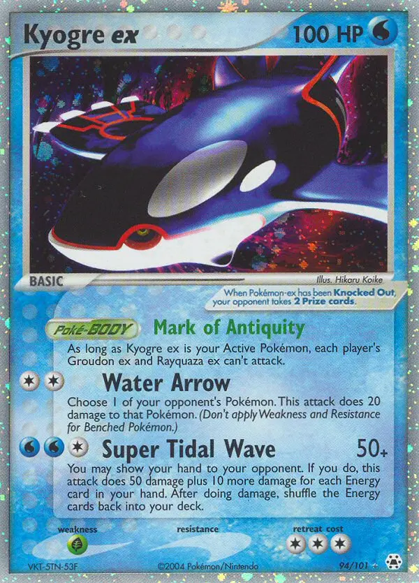 Kyogre ex - 94