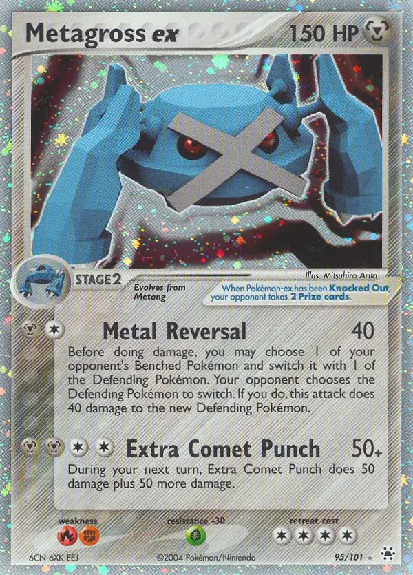 Metagross ex - 95