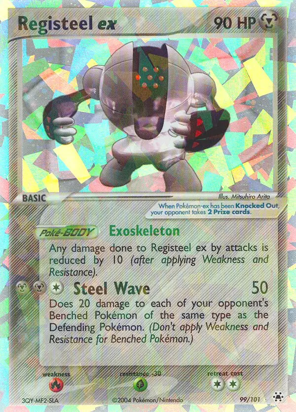 Registeel ex - 99