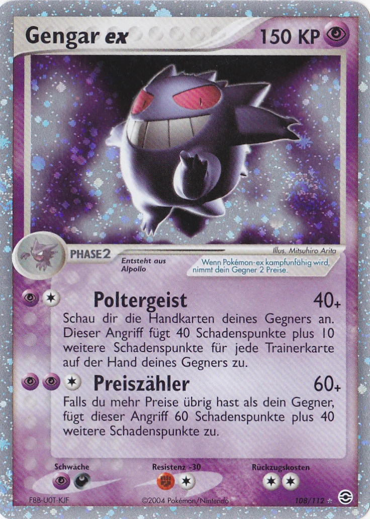 Gengar ex - 108