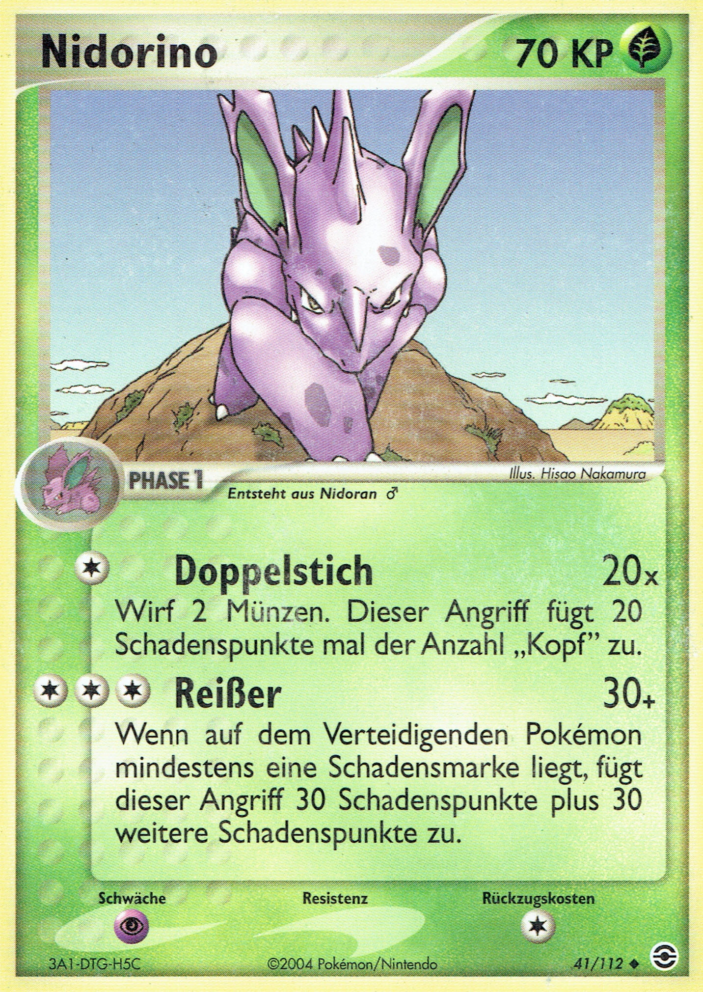 Nidorino - 41