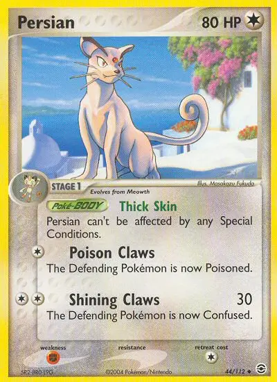 Persian - 44