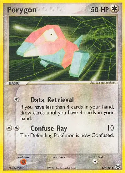 Porygon - 47