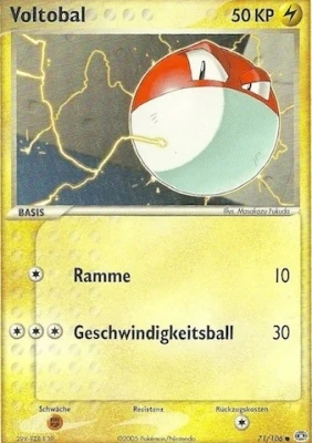 Nidoran M - 71
