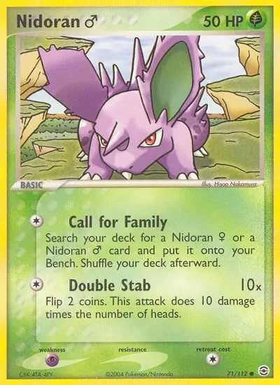 Nidoran♂ - 71