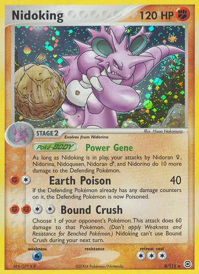 Nidoking - 8