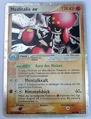 Pokéball - 95