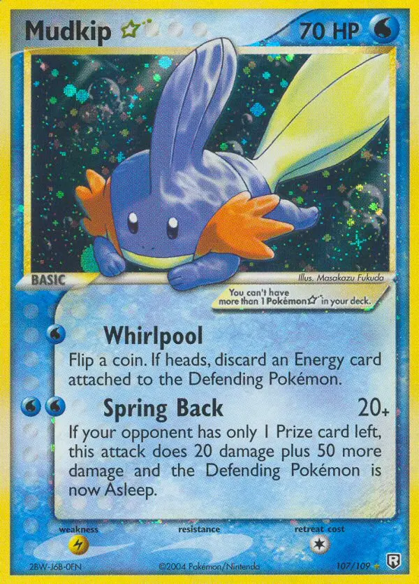 Mudkip Star - 107