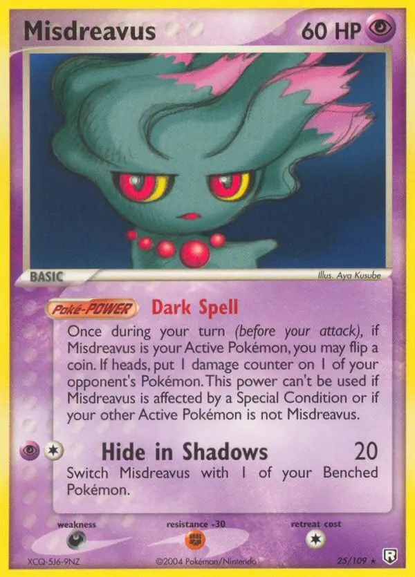 Misdreavus - 25