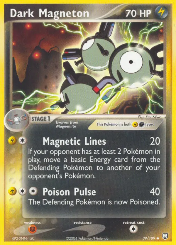 Dark Magneton - 39