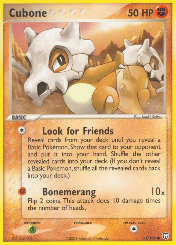 Cubone - 51