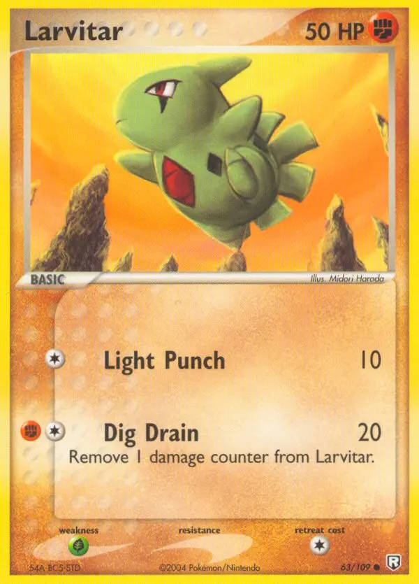 Larvitar - 63