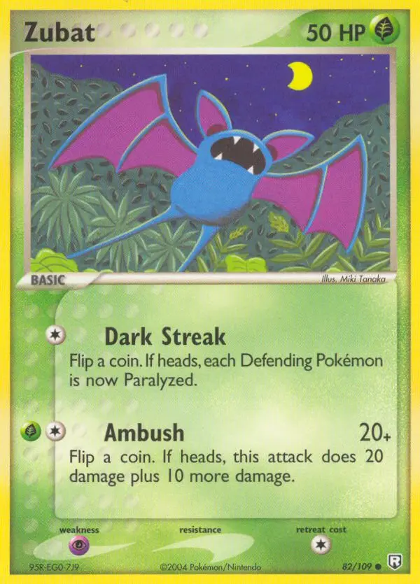 Zubat - 82