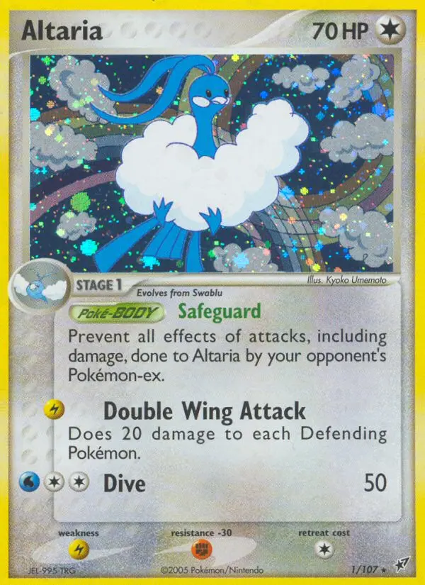 Altaria - 1