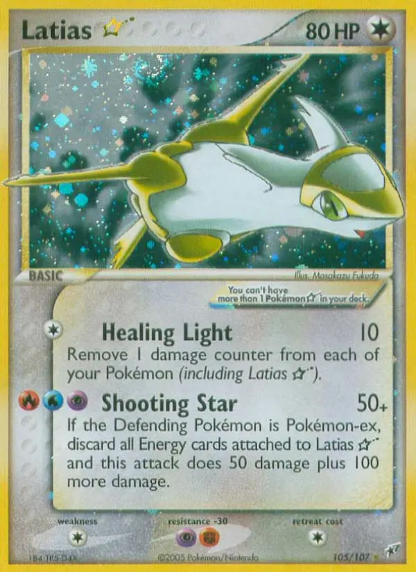 Latias Star - 105
