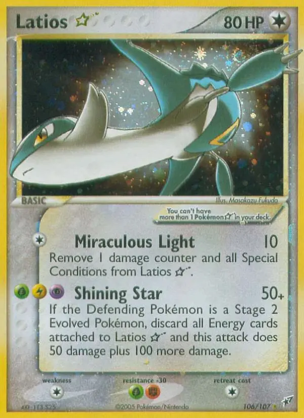 Latios Star - 106