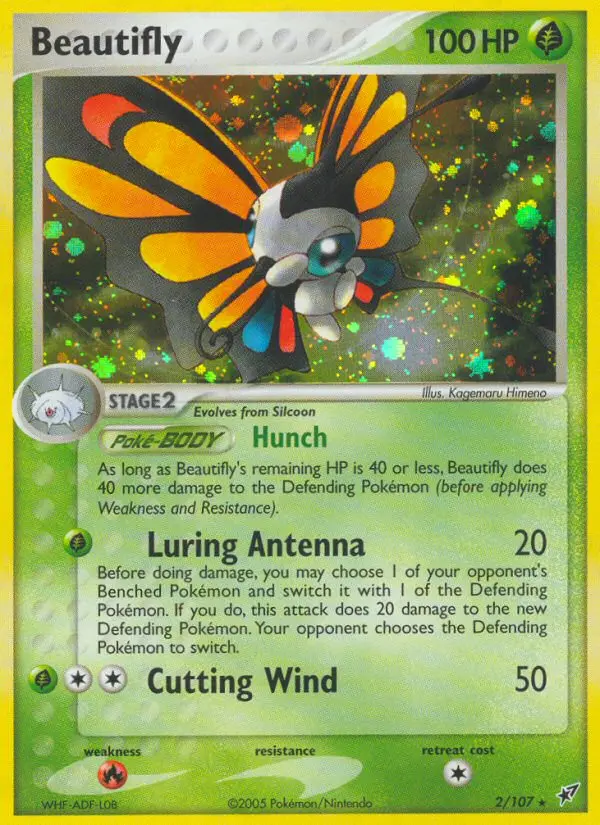 Beautifly - 2
