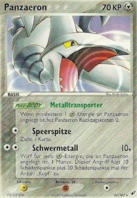 Panzaeron - 26