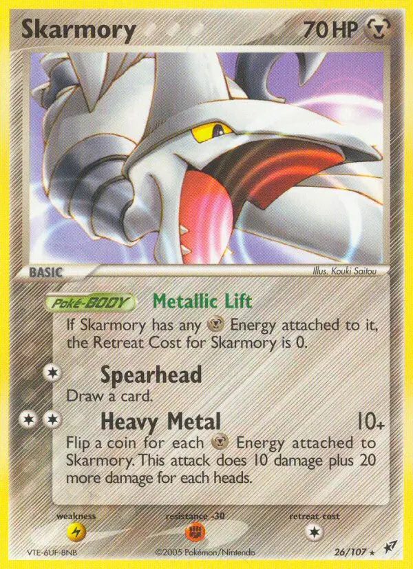 Skarmory - 26