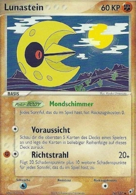 Lunastein - 36