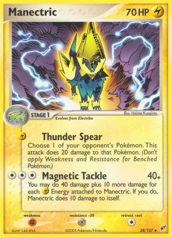 Manectric - 38
