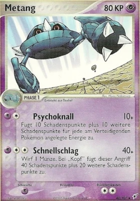 Metang - 40