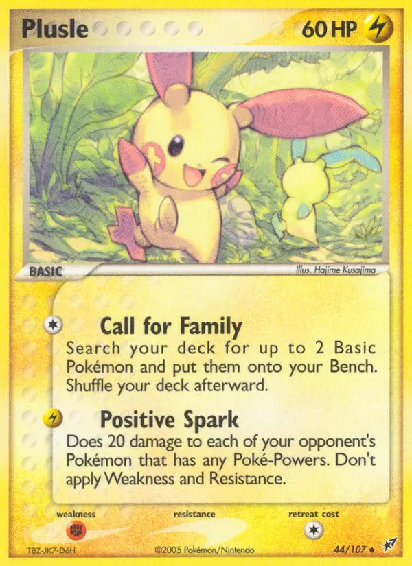 Plusle - 44