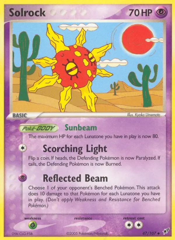 Solrock - 47