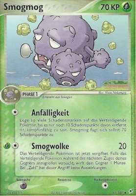 Smogmog - 51