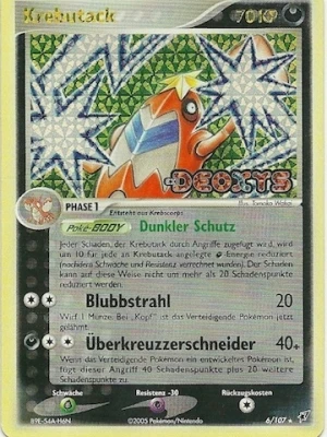 Krebutack - 6
