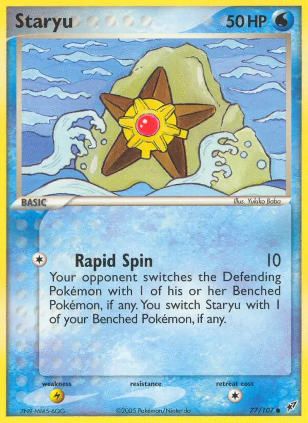 Staryu - 77